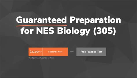 NES Biology (305) Test Prep 